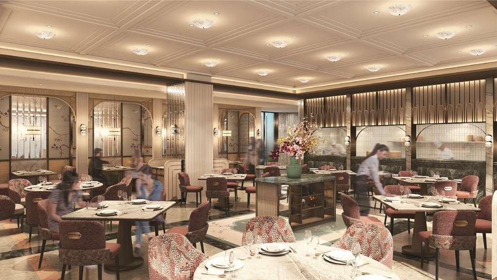 Shangri-La Qiantan, Şanghay Restoran fotoğraf